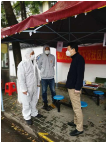 918博天堂 -- 官方网站