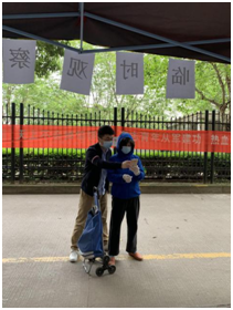 918博天堂 -- 官方网站