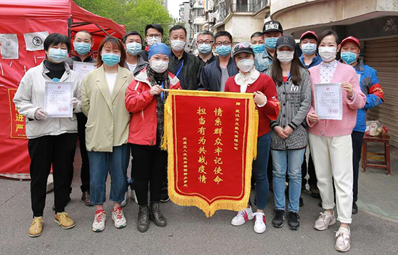 918博天堂 -- 官方网站