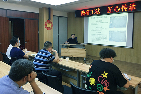 918博天堂 -- 官方网站