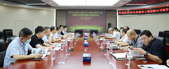 918博天堂 -- 官方网站