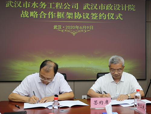 918博天堂 -- 官方网站