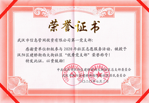 918博天堂 -- 官方网站