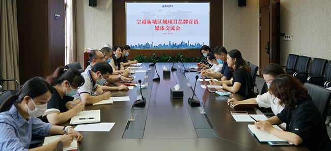 918博天堂 -- 官方网站