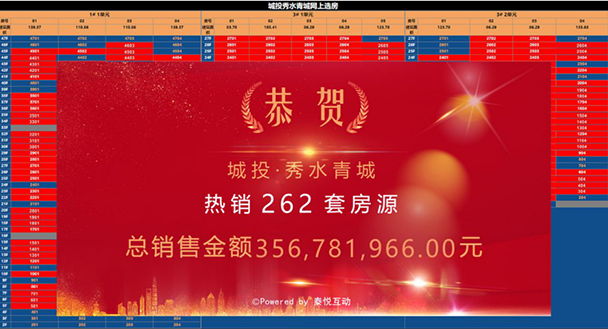 918博天堂 -- 官方网站
