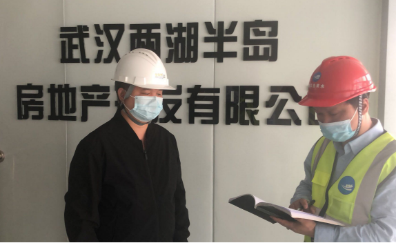 918博天堂 -- 官方网站