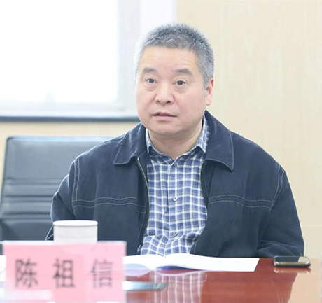 918博天堂 -- 官方网站