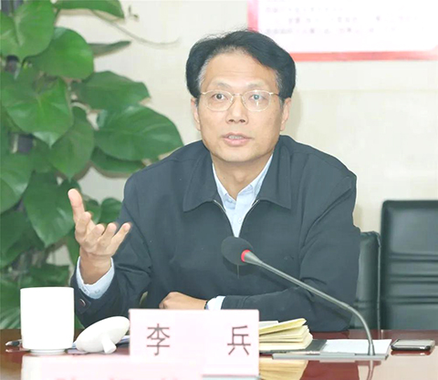 918博天堂 -- 官方网站