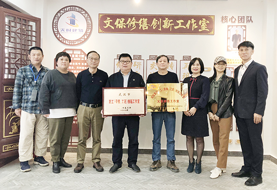 918博天堂 -- 官方网站