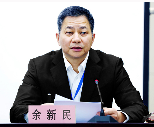 918博天堂 -- 官方网站