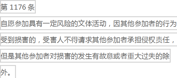 918博天堂 -- 官方网站