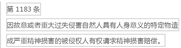 918博天堂 -- 官方网站
