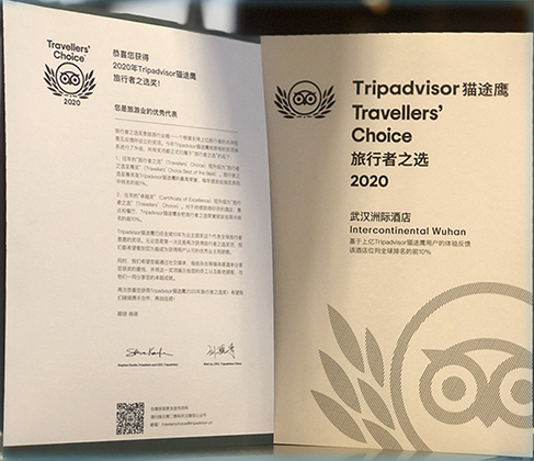 918博天堂 -- 官方网站