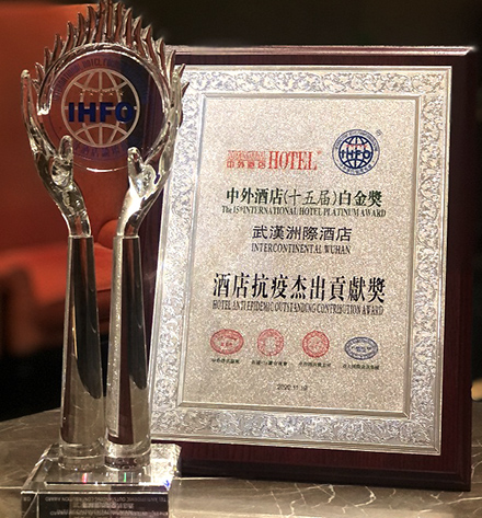 918博天堂 -- 官方网站