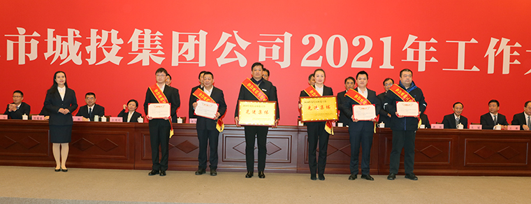 918博天堂 -- 官方网站