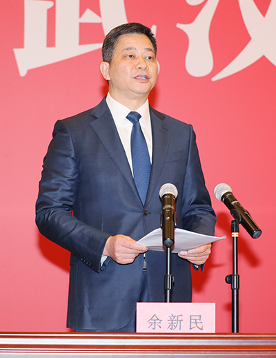 918博天堂 -- 官方网站