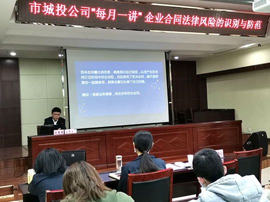 918博天堂 -- 官方网站