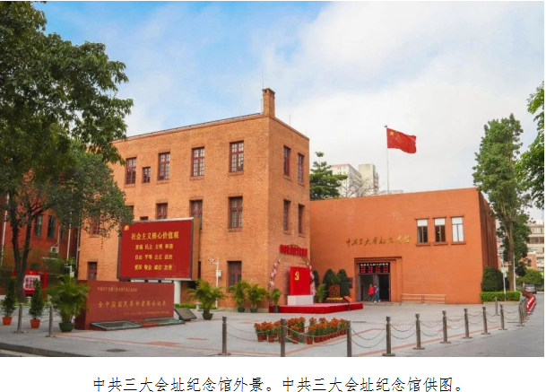 918博天堂 -- 官方网站