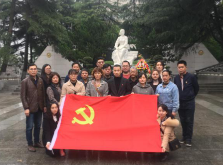 918博天堂 -- 官方网站