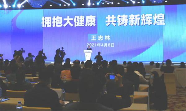 918博天堂 -- 官方网站
