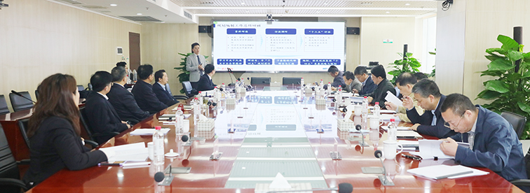 918博天堂 -- 官方网站