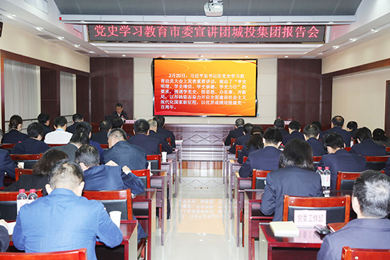 918博天堂 -- 官方网站