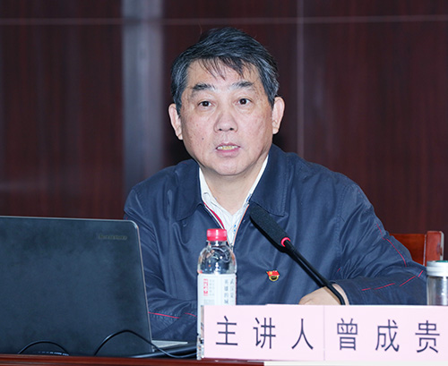 918博天堂 -- 官方网站