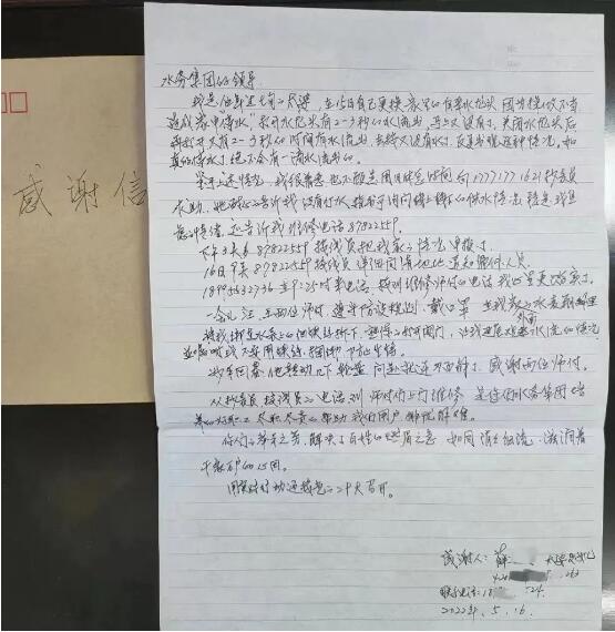 918博天堂 -- 官方网站