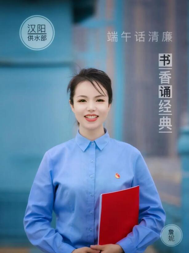 918博天堂 -- 官方网站