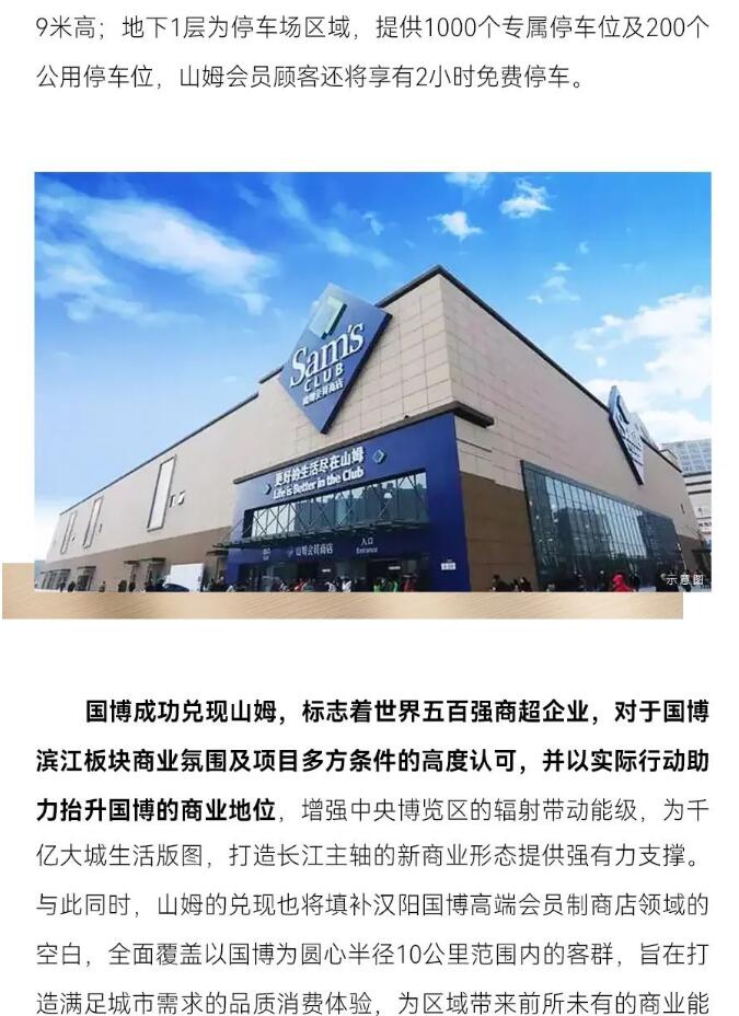 918博天堂 -- 官方网站
