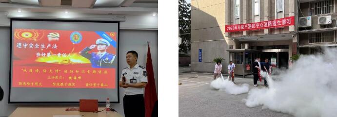 918博天堂 -- 官方网站