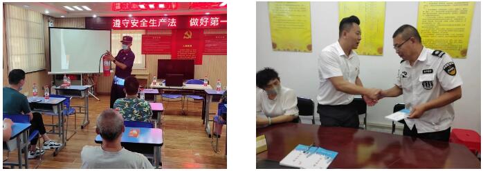 918博天堂 -- 官方网站