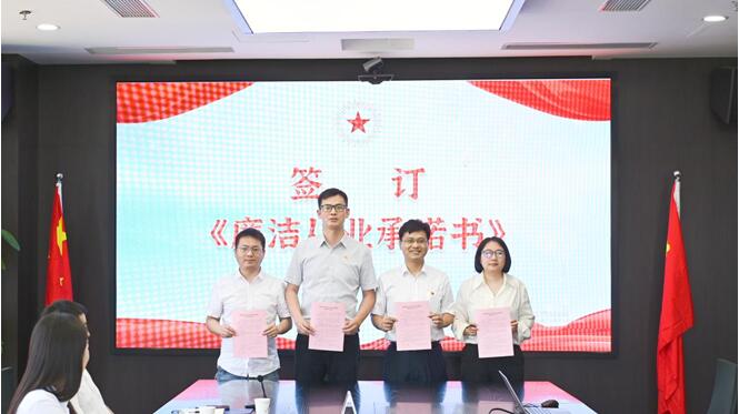 918博天堂 -- 官方网站