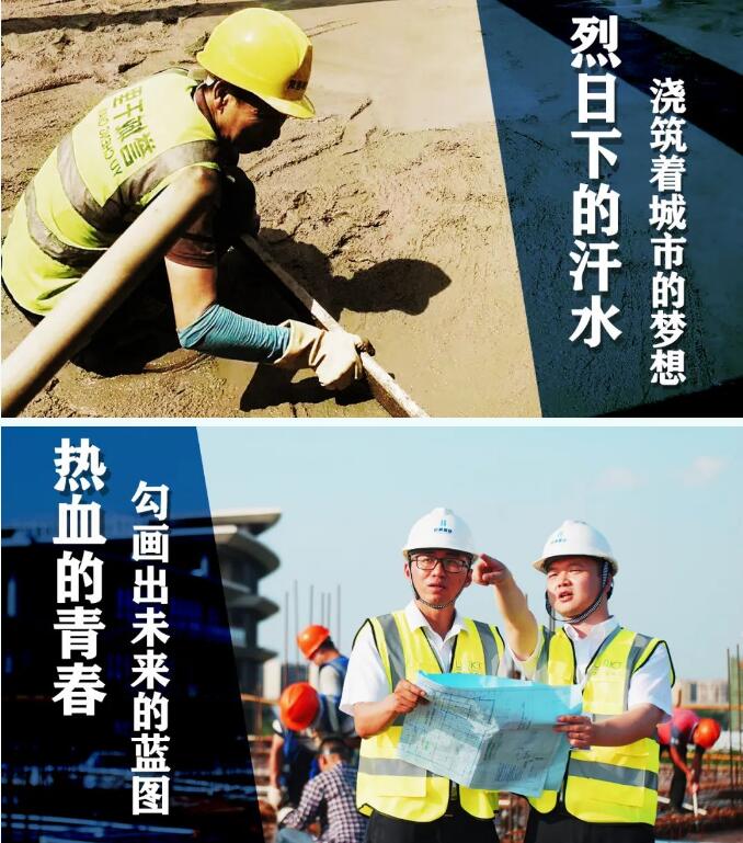 918博天堂 -- 官方网站