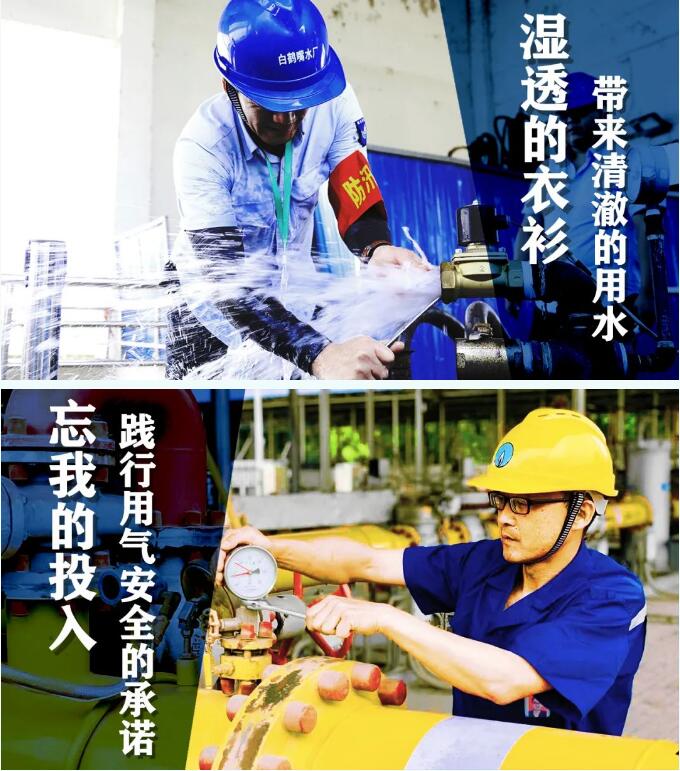 918博天堂 -- 官方网站