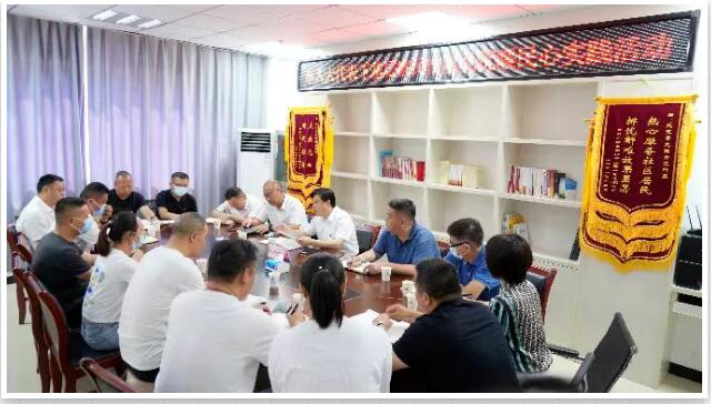918博天堂 -- 官方网站