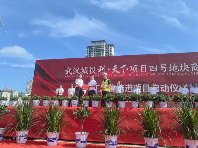 918博天堂 -- 官方网站