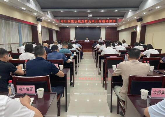 918博天堂 -- 官方网站