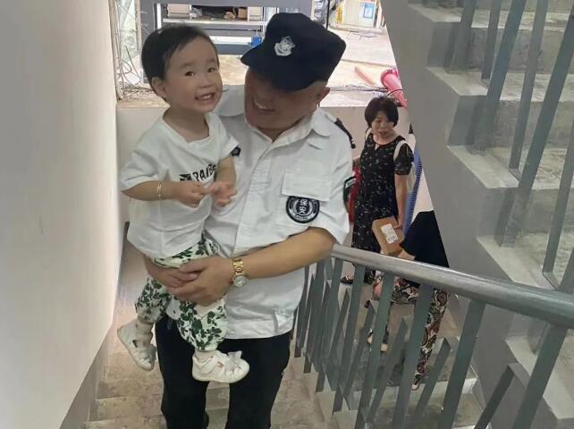 918博天堂 -- 官方网站