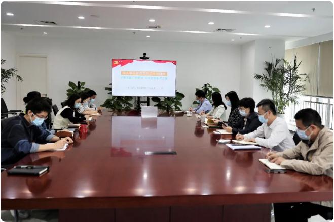 918博天堂 -- 官方网站