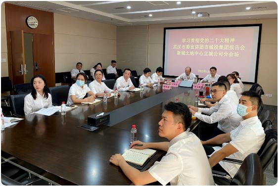 918博天堂 -- 官方网站
