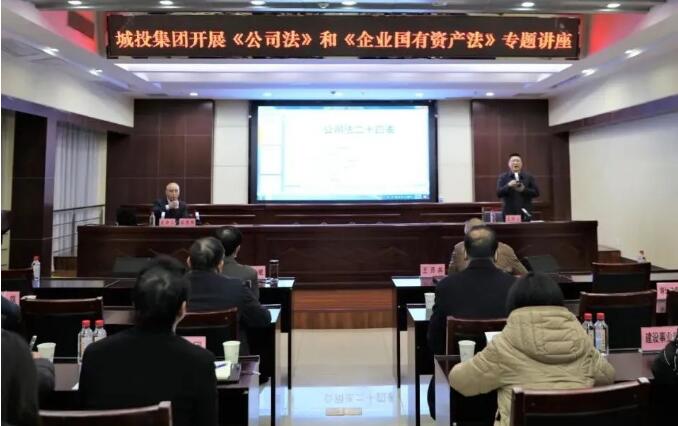 918博天堂 -- 官方网站