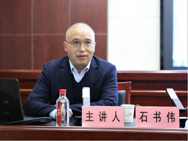 918博天堂 -- 官方网站