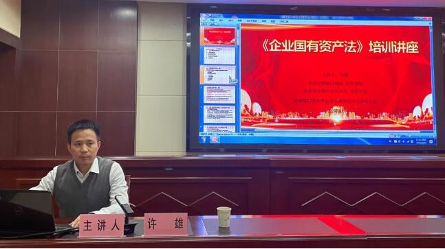 918博天堂 -- 官方网站