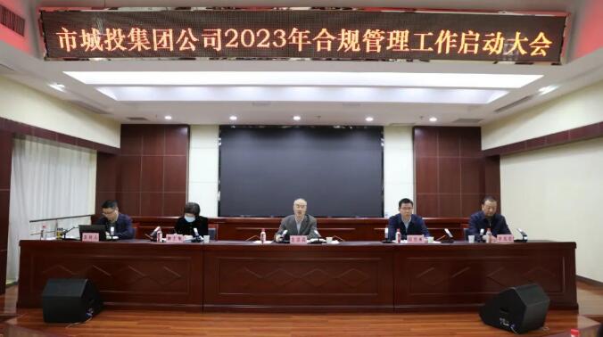 918博天堂 -- 官方网站