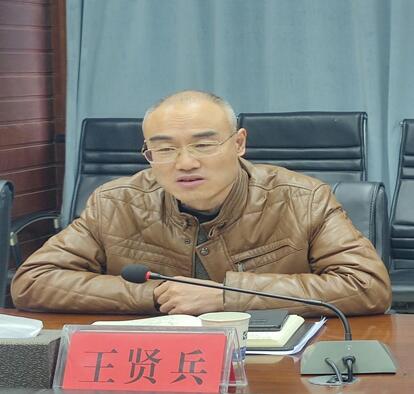 918博天堂 -- 官方网站