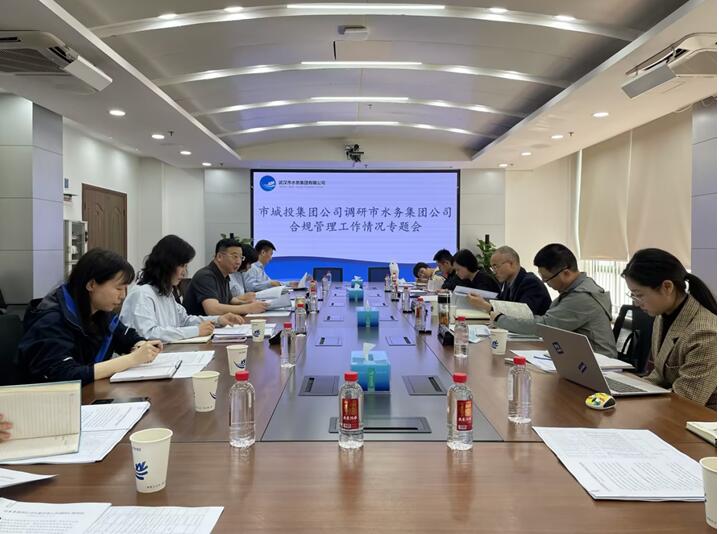 918博天堂 -- 官方网站
