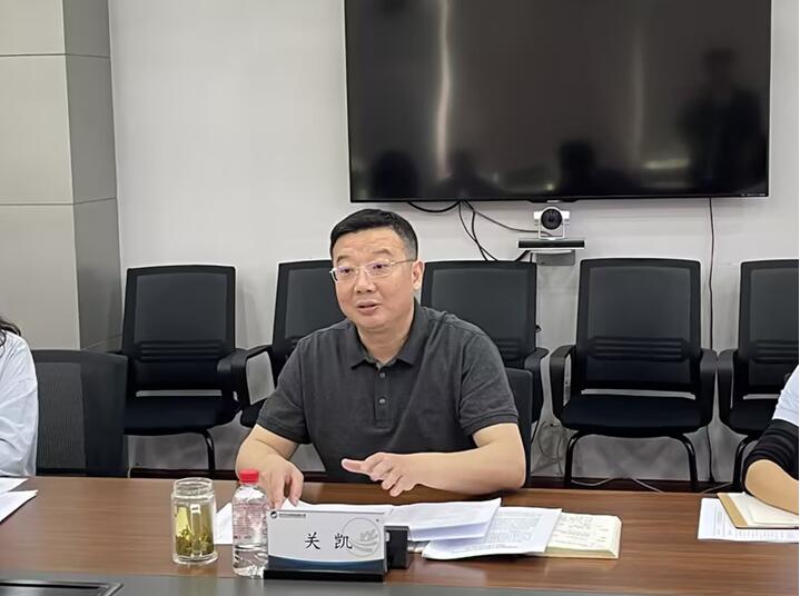 918博天堂 -- 官方网站