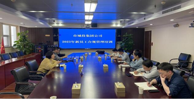 918博天堂 -- 官方网站