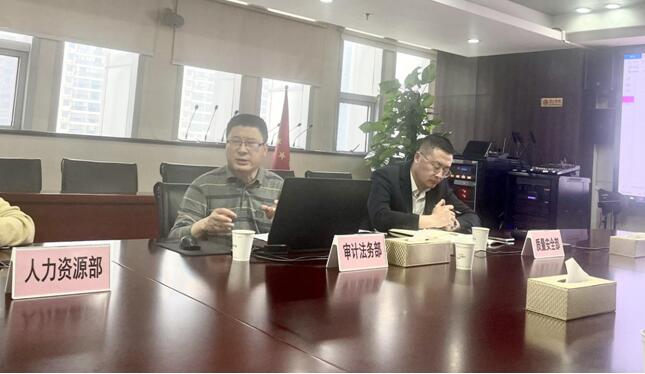 918博天堂 -- 官方网站